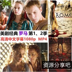 美剧11部高品质度蓝光版