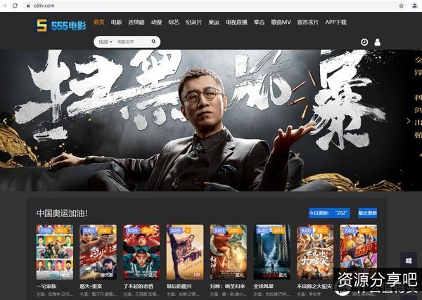 《国产唯美动画剧，蓝光4K极致视觉享受》