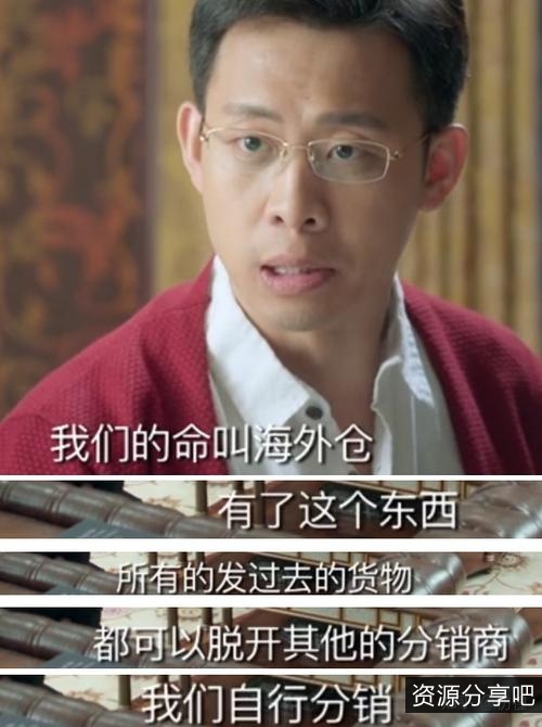 华语剧精选：龙门镖局、长安十二时辰、鸡毛飞上天、D丝男士、风筝