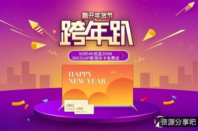 《200部经典动画顶级大礼！4K超高清全网最佳版本》