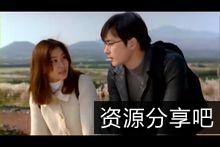 《天桥风云》全集：韩国KBS电视台播出的复仇故事