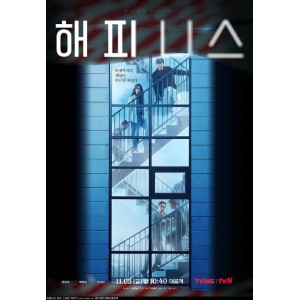 推荐：《runningmenE595：abc公司出品的搞笑竞争挑战探险综艺节目》