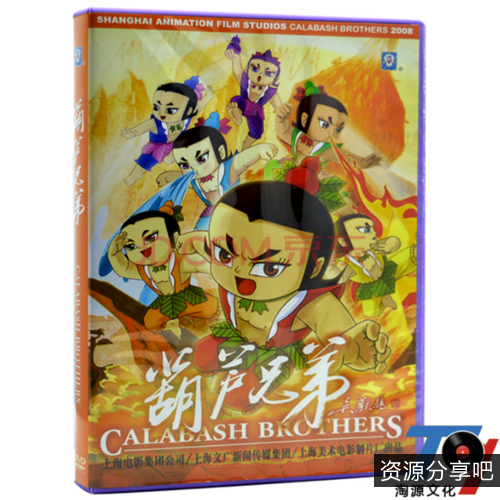 《中国文化历史的珍贵资料：经典老片大合集》
