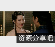 《新金瓶梅：颜值爆表的经典剧情，火花四溅的给力情缘》