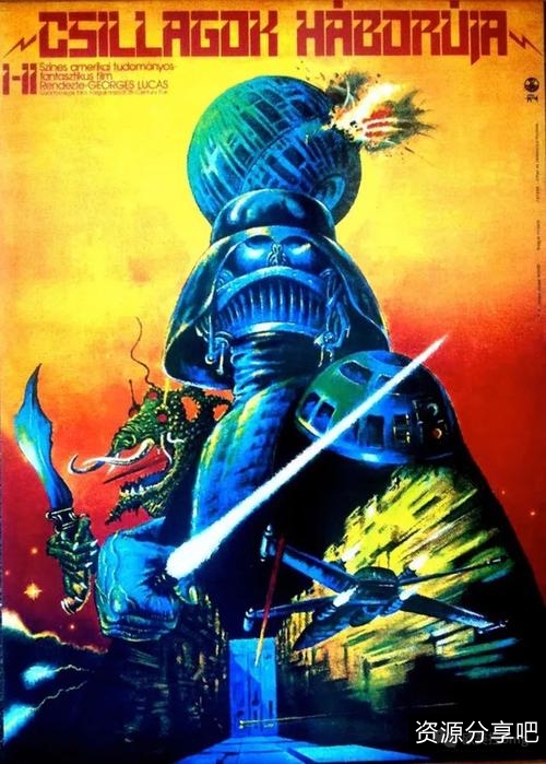 《星球大战4：新希望》——经典科幻电影，多种观影方式、原画、倍速播放APP，完美观影体验！