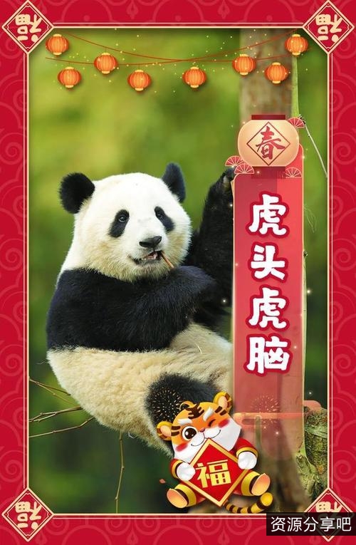 《虎年新片：巨型漏洞，法国科幻喜剧，尽在YYDS》