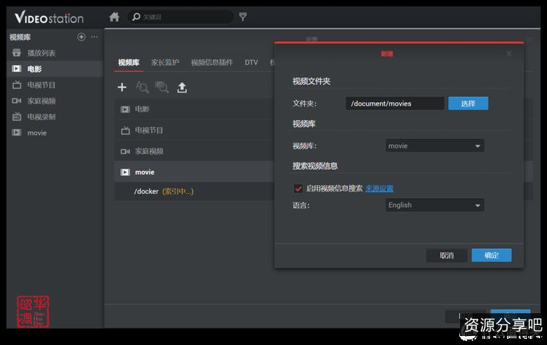 《虎年解禁：韩国新片》1080P高清，50TB容量，阿里云盘，延期卡福利，报名参加！