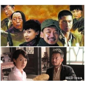 经典电视剧稀缺资源：春草、陶红、女人不哭、双枪老太婆、丑女无敌、功夫状元、宫、公主小妹、爱情魔发师、紫禁之巅、跳舞打架、罪恶之源、我是冒险王、我们都是超能力者