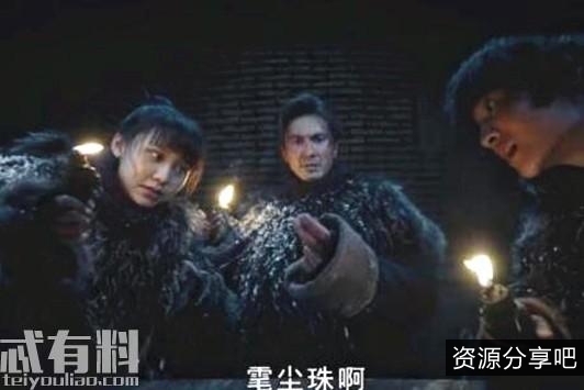 海量资源全面覆盖：华语剧、美剧、国漫、日漫、书籍、课程、韩剧、日剧