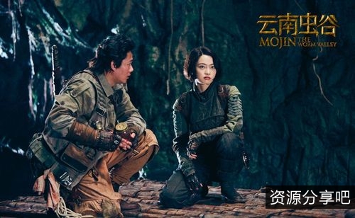 海量资源全面覆盖：华语剧、美剧、国漫、日漫、书籍、课程、韩剧、日剧