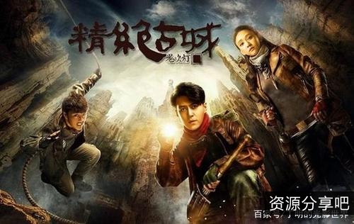 海量资源全面覆盖：华语剧、美剧、国漫、日漫、书籍、课程、韩剧、日剧