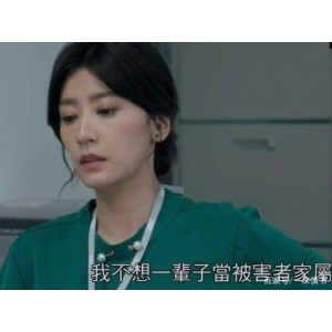 豆瓣9.4分台剧《我们与恶的距离》：贾静雯、林柏宏、陈建斌主演，阿里云盘资源，APP观看，倍速功能