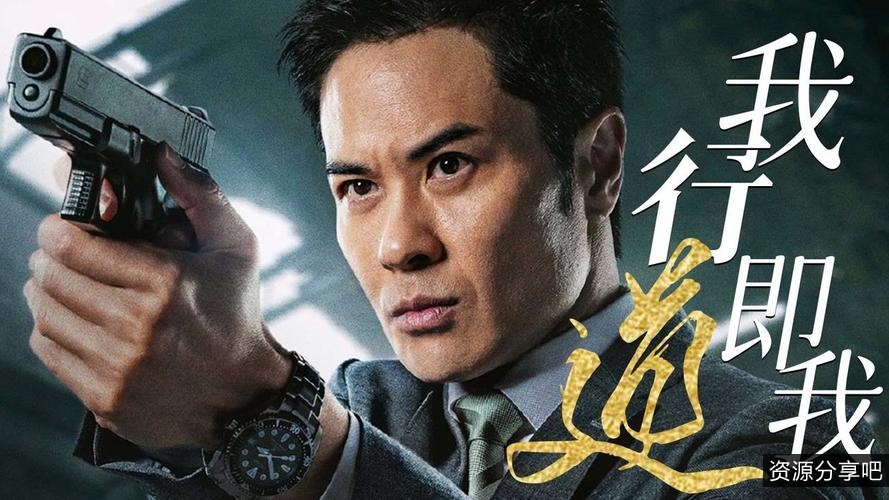 观看反贪风暴系列电影：5部反T.电影，腾讯视频、优酷、爱奇艺等可观看！