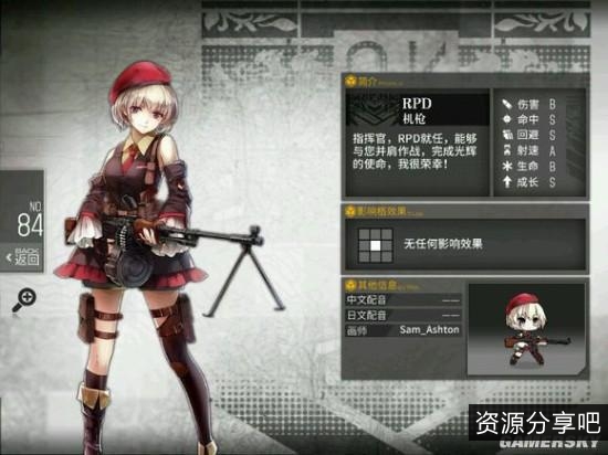 冷战余谍(2022)资源丰富：阿里云盘原画、视频、APP及倍速版本