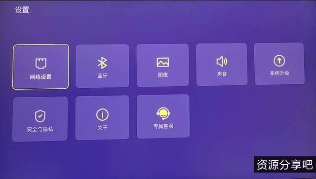 《1883(2021)4K：阿里云盘上的视频精彩，极速播放，倍速播放！》