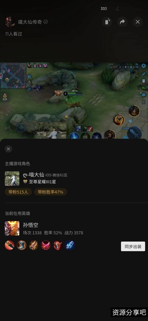 《超感猎杀》2015-2017全集4K原画+倍速视频资源，阿里云盘上获取，最佳观影体验！