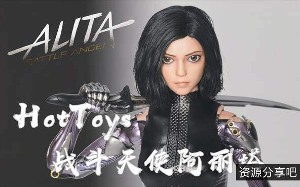 蓝光原盘版本《阿丽塔：战斗天使》超清视频链接+原画版本可下载