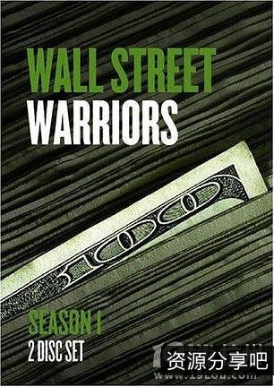 华尔街之狼：PublicHD提供的720pDTSx264资源，极速在线观看，无需下载