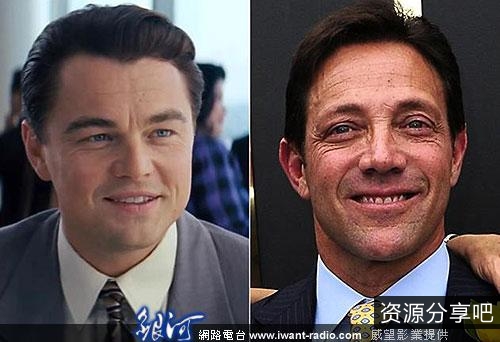 华尔街之狼：PublicHD提供的720pDTSx264资源，极速在线观看，无需下载