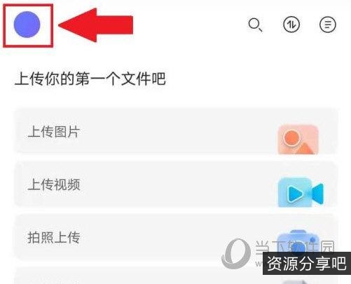极速观看《What.If.S01》第一季，多种方式获取资源，改变自己的未来