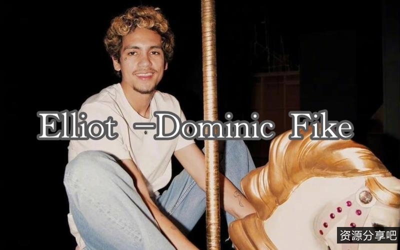 阿里云盘上的亢奋第一季EuphoriaSeason1(2019)：视频、原画、资源链接，倍速播放