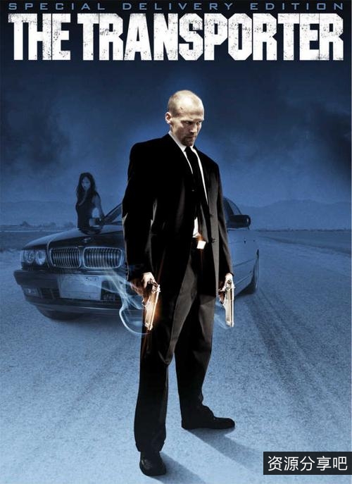 「4K高清喜剧：红色通缉令，中英双语发音，原画质量，倍速播放，阿里云盘下载」