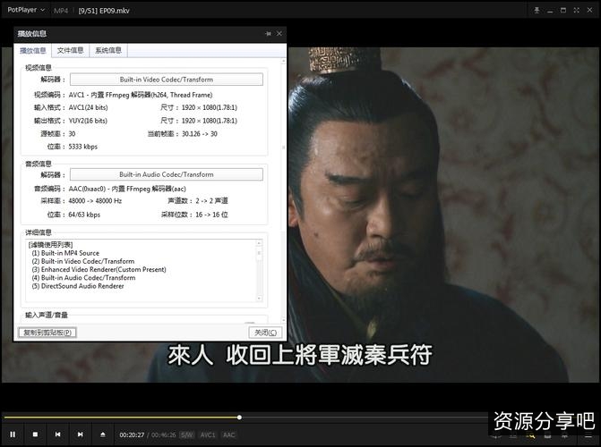 《极致视听享受：王的盛宴.2013.港版.国语中字.mkv》
