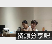 高清修复：AI技术定格老阿姨玩乐，口味年轻妹子穿着性感斑纹吊带裙