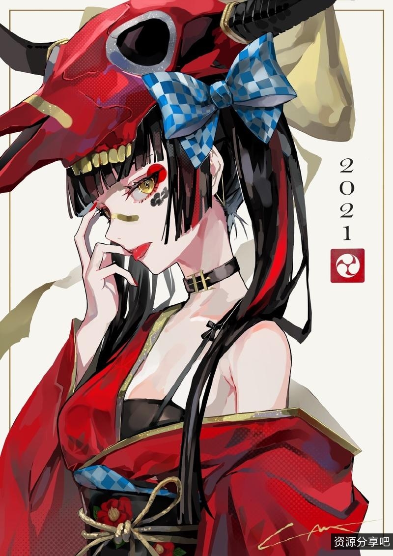 获取万圣街资源：HTTPS、Aliyundrive及社交媒体