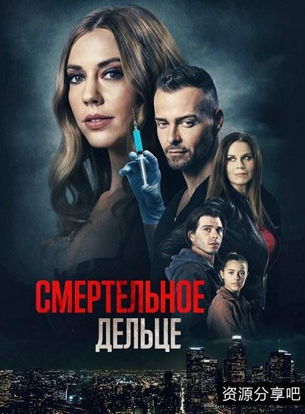 《俄罗斯反恐：滑动躲避qiang+zhi射击，中俄双语原画，阿里云盘视频，倍速播放》