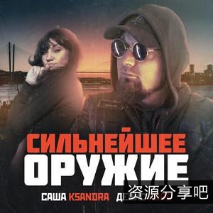 《俄罗斯反恐：滑动躲避qiang+zhi射击，中俄双语原画，阿里云盘视频，倍速播放》