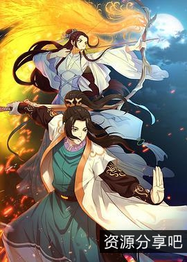 《千从狩：万象学城的冒险故事》9.2分豆瓣热播国漫动画