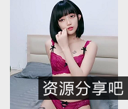 绝美组合：齐刘海&阿宝探花，极品资源，1V1.1G无水印