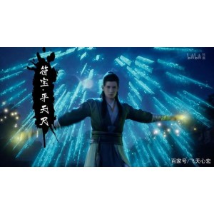 《凡人修仙传》37集，多种形式让你轻松观看！