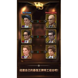 2021最新《王牌特工起源》4K高清5.1声道收藏版：经典动作电影，纯净无水印DDP格式，中英双语字幕，原画视频，倍速播放，阿里云盘下载！