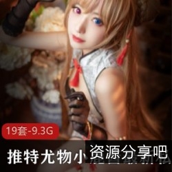 小鹿酱私密合集：玉兔的性感魅力，让你心动不已！