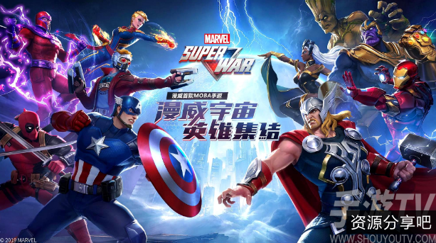 《漫威美国队长系列：驱动你的视界，阿里云提供最佳资源》