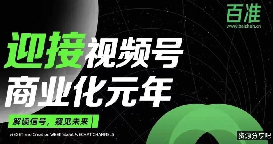 2022年最新电影：阿里云盘下载+微信公众号+倍速播放+影院观看，一起来探索！