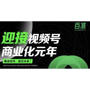 2022年最新电影：阿里云盘下载+微信公众号+倍速播放+影院观看，一起来探索！