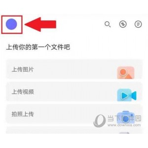 《极速观看：误杀的真正结局，翻拍的原版》