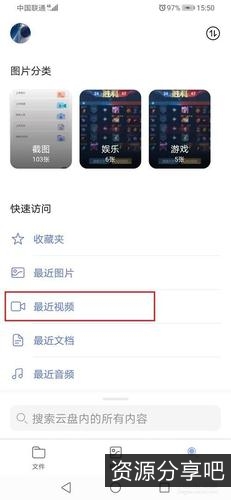 《极速观看：误杀的真正结局，翻拍的原版》