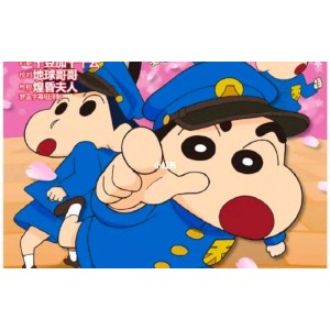 阿里云网盘下载：蜡笔小新2021剧场版