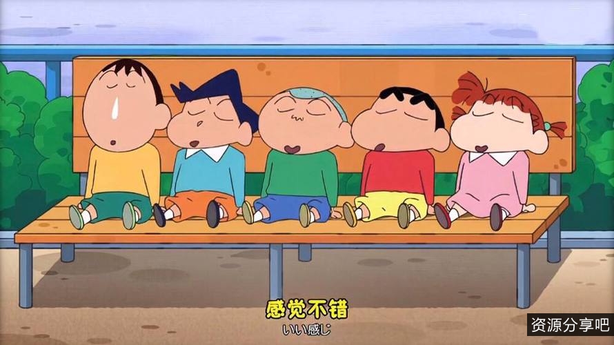 阿里云网盘下载：蜡笔小新2021剧场版