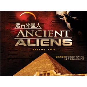 《远古外星人第五季》：多种获取方式，倍速播放，跨平台观看