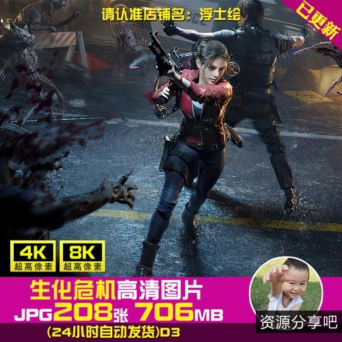 2022年最新《僵尸S校园》4K韩语中字影视剧，极具视觉冲击力，免费观看，极速在线，倍速播放！