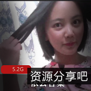 《依云：勇敢者恐惧什么，只有放弃》——网红{{网红名字}}打造的绅士作品，讲述了一个励志的故事。主角依云（杜撰）以其豪放的相貌、实用的技能和欲望的挑战，开启了一段精彩的旅程，拍摄了一部动人的视频，带领我们进入一个新的世界。