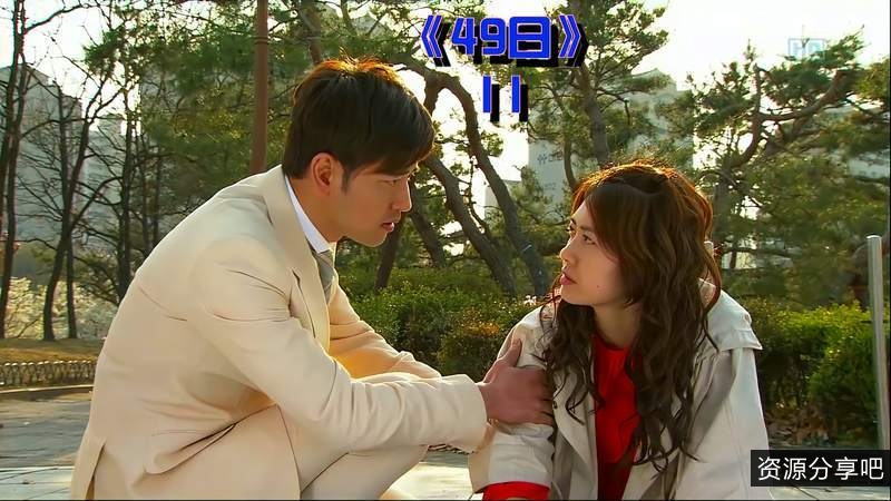 49日——真心爱情，温情剧情，感人眼泪