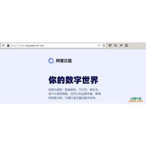 《2022年8月计划：开端.202208，让你更好地管理计划，链接AliyunDrive》