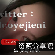 波多野结衣推特大罩杯：让你的梦想成为现实，这就是我的信念！