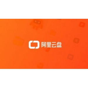 免费下载《扫黑风暴》，阿里云盘不限速！